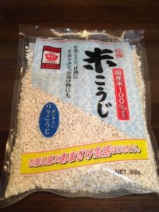 買ってきた乾燥米麹